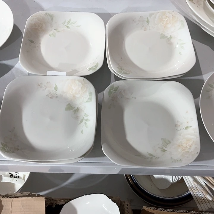 碗静香八寸方盘四个，包邮