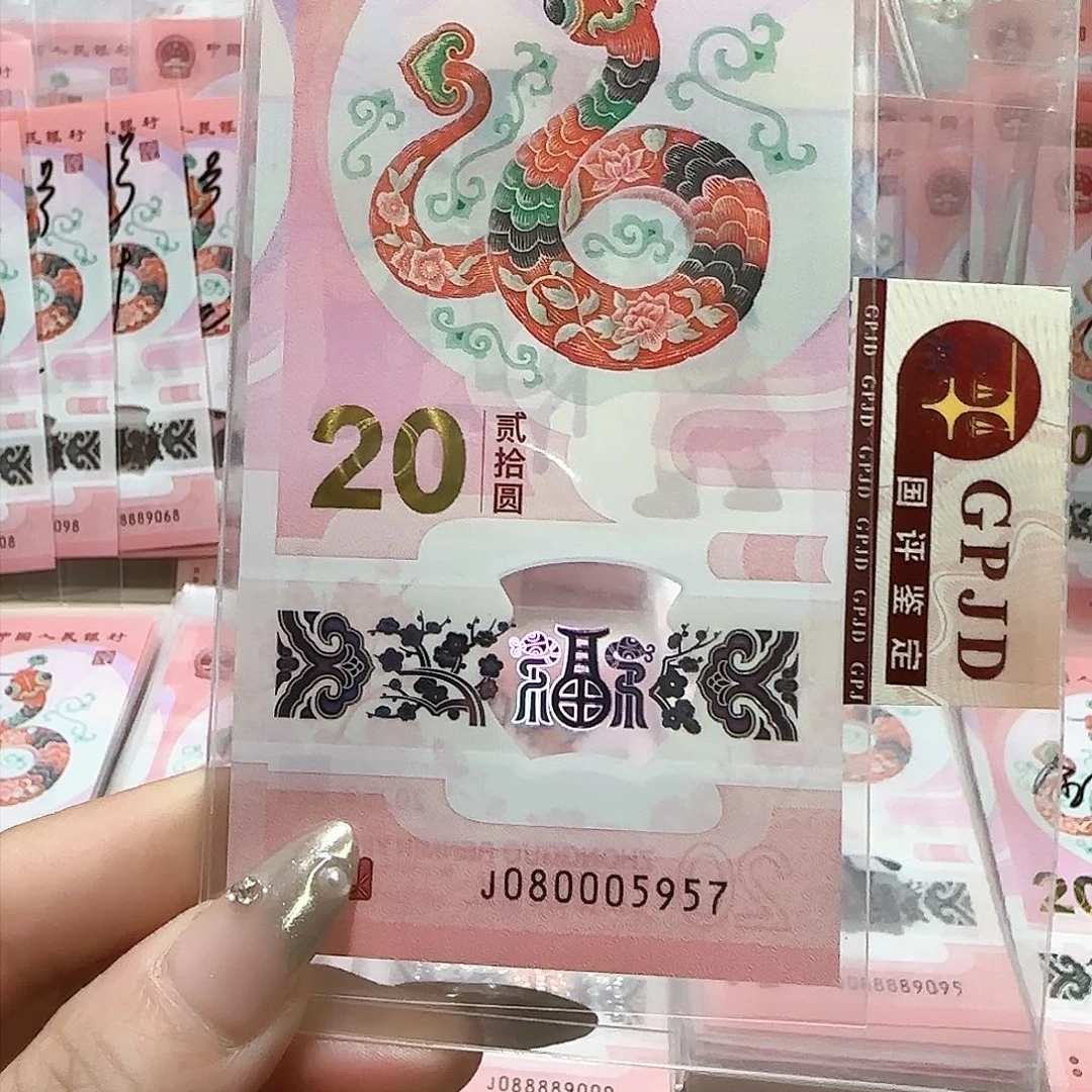 纸080005957。。。。。。。豹子身