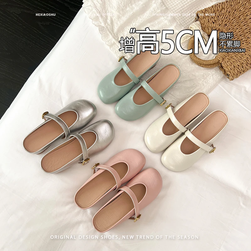 【MOLANDi】真皮法式玛丽珍包头半拖鞋女春夏外穿懒人穆勒凉拖单鞋