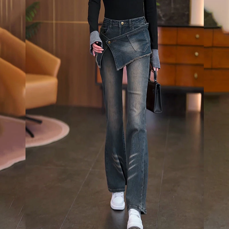 2025春秋新款休闲设计感修身显瘦洋气复古牛仔裤女喇叭裤两件套