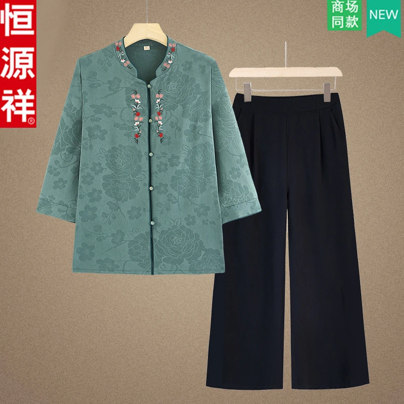 恒源祥妈妈夏装中国风小衫套装女新款中老年人奶奶装七分袖两件套
