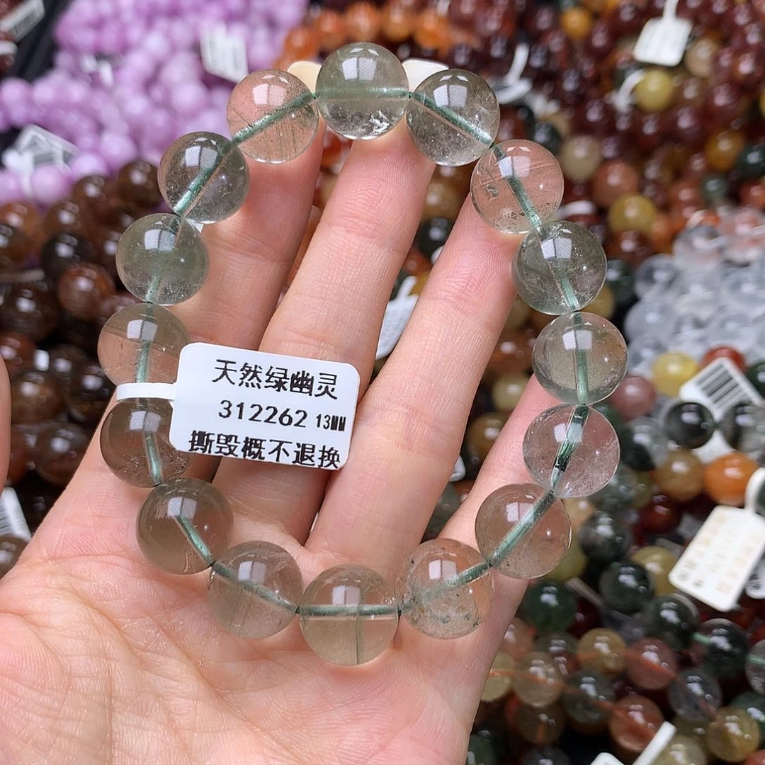 未镶嵌手链水晶手链