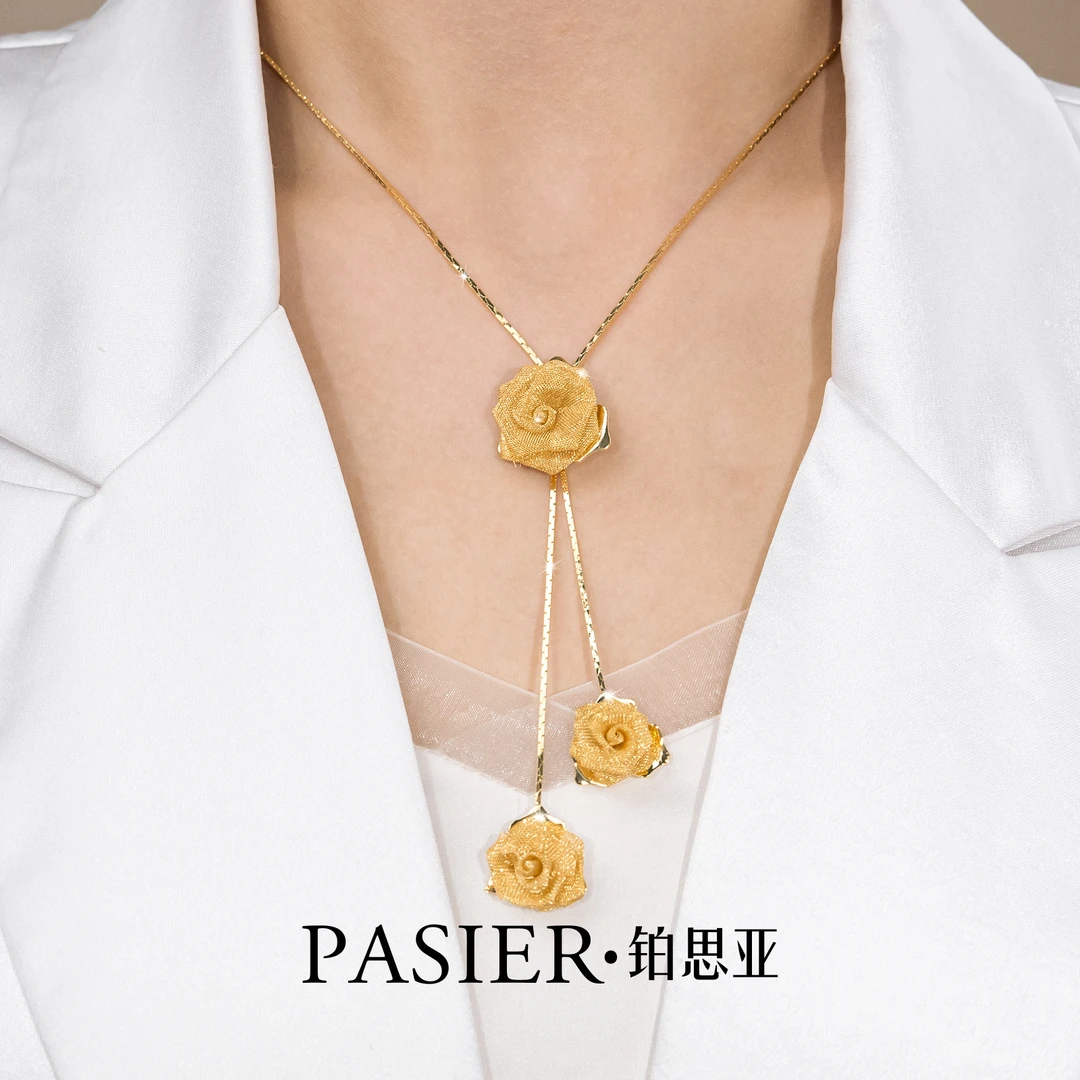 铜合金项链 铜合金 铂思亚 [清苓]项链 BD8395金