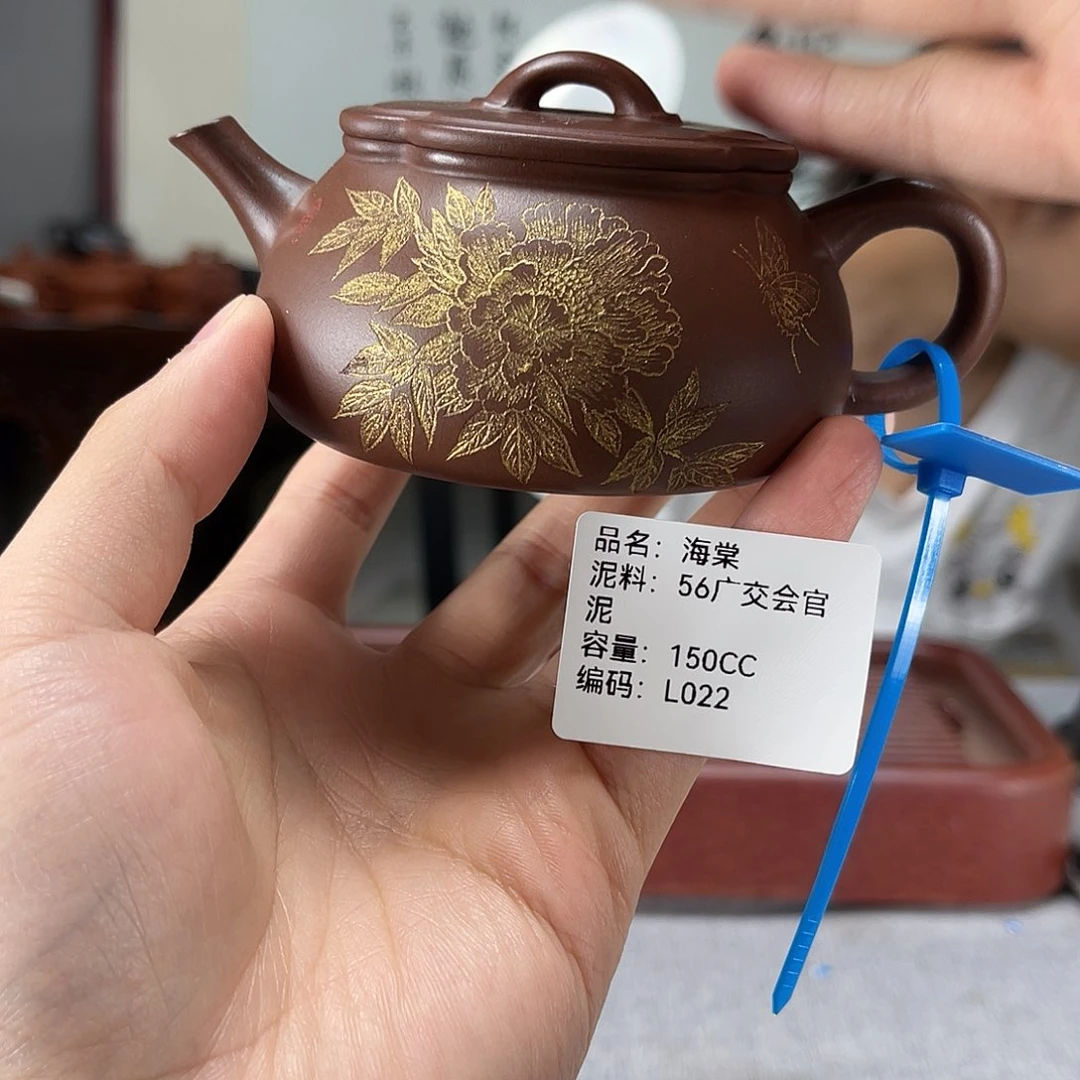 茶壶紫砂方圆紫砂