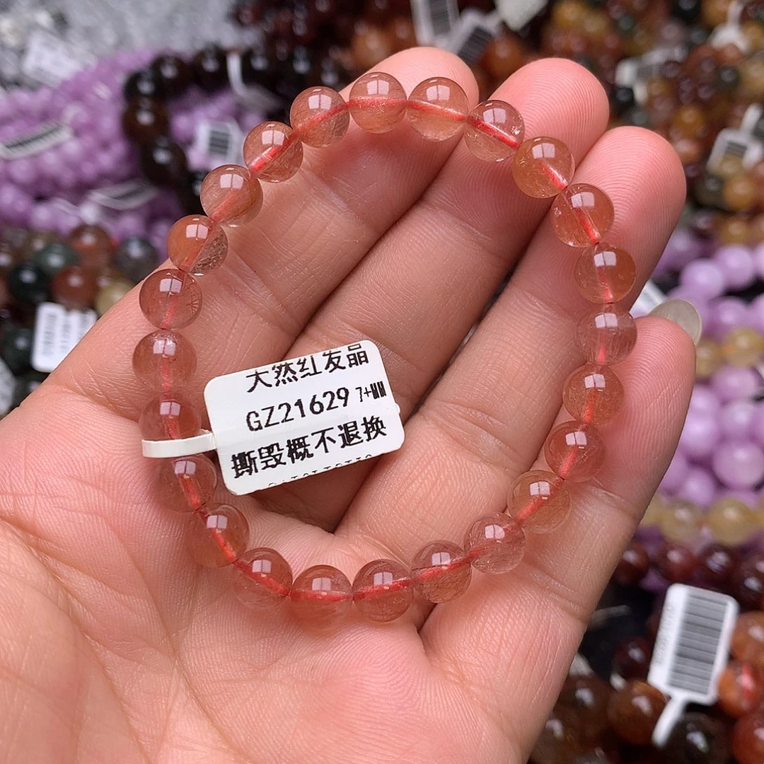 未镶嵌手链水晶，，