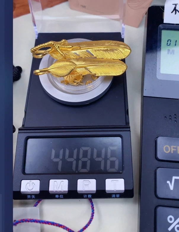 巫是云黄金文玩配饰