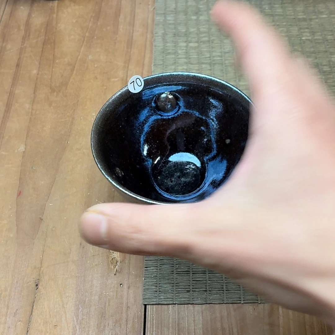 茶盏松风渡建盏柴烧