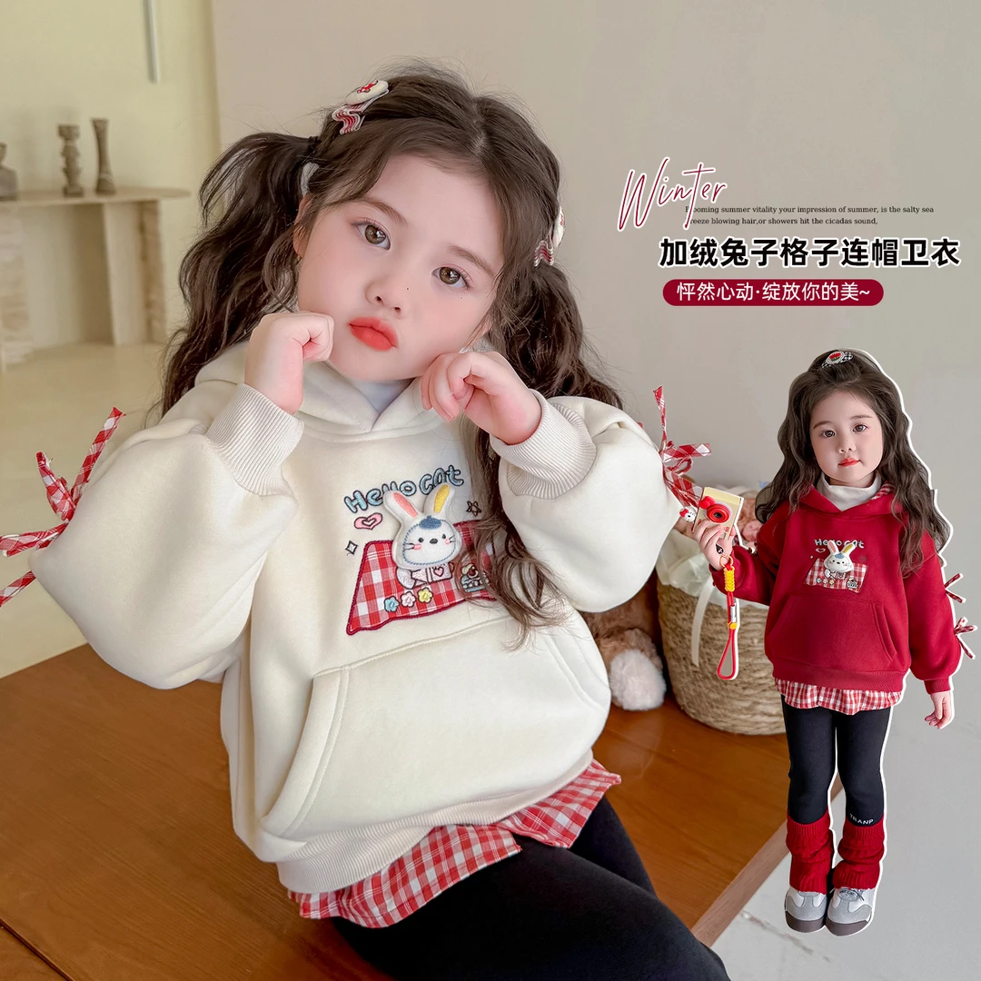 女童加绒卫衣2025新款宝宝休闲洋气儿童秋冬装连帽绒衫小童衣服潮
