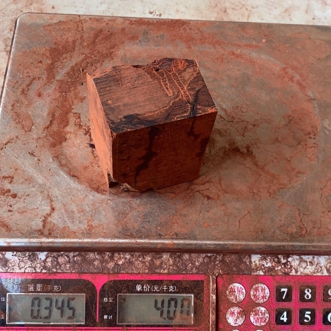 檀香紫檀（小叶紫檀）