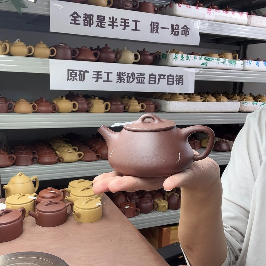 茶壶紫砂平盖石瓢微瑕
