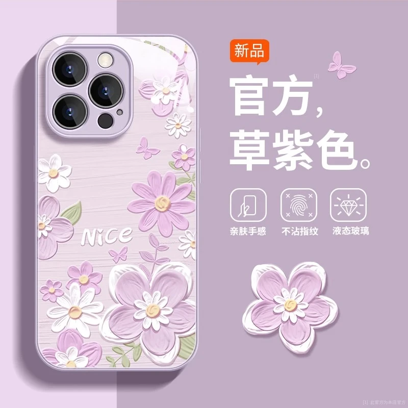 适用苹果16promax新款手机壳iPhone15全包防摔玻璃14plus百花油画