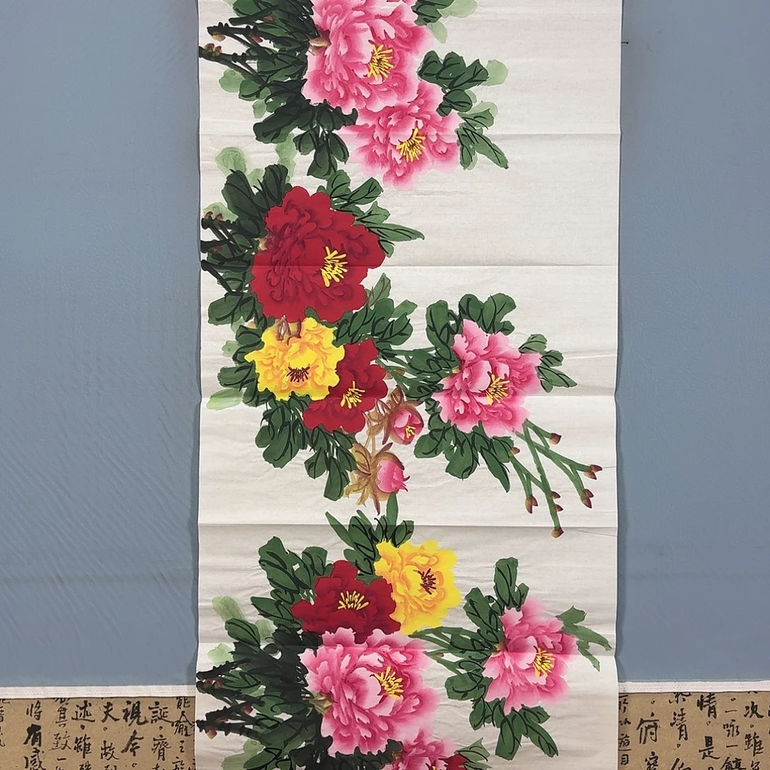 国画1129 牡丹一如您的脸颊