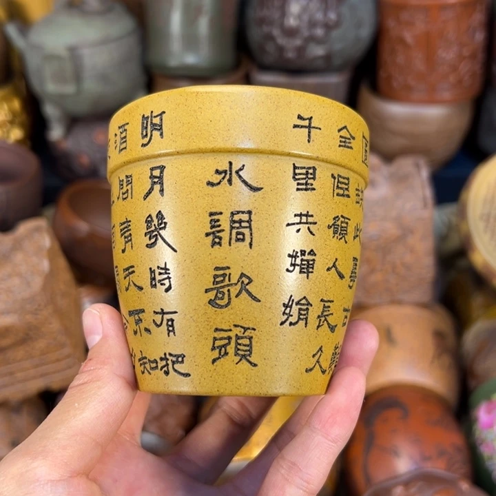 茶杯紫砂宜兴紫杯子