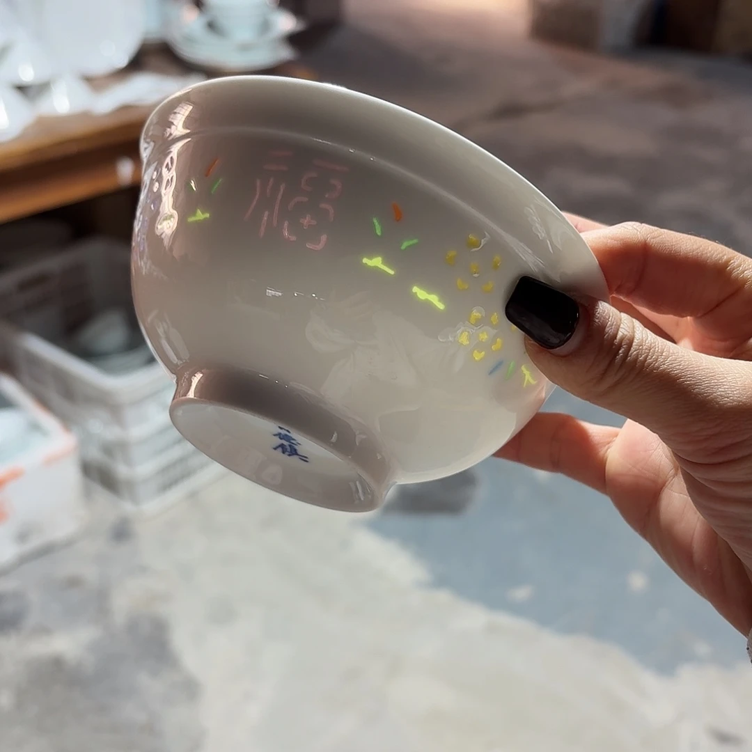 白瓷景德镇七彩福米饭碗两个微瑕