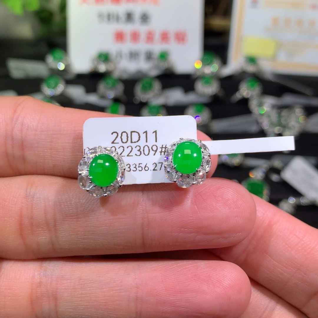 【闪购商品】翡翠耳饰18K金镶嵌蛋面