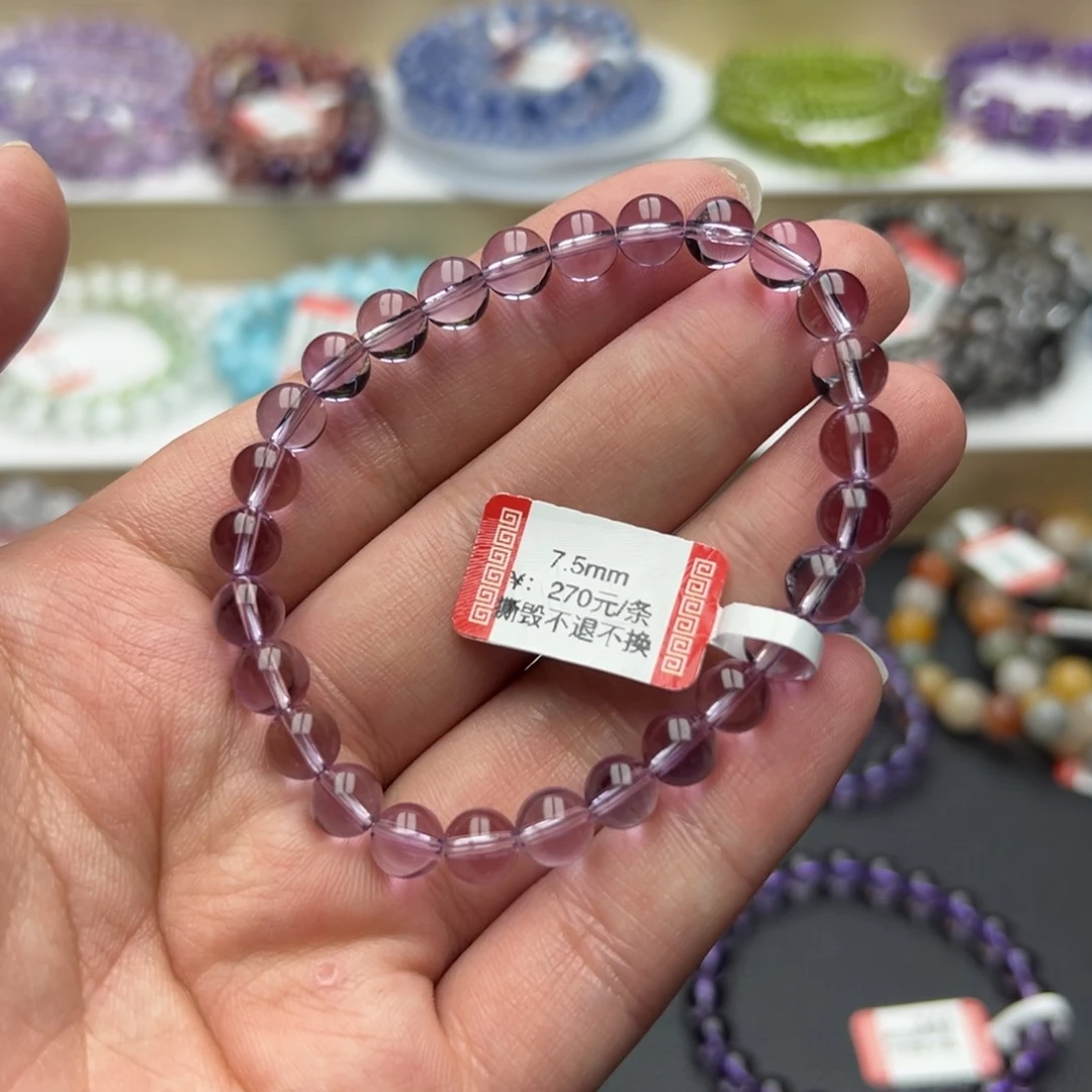 紫晶手链未镶嵌巴西紫水晶