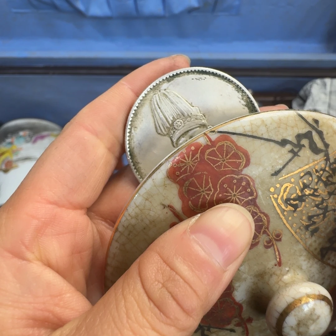 陶瓷手串，多样性发一