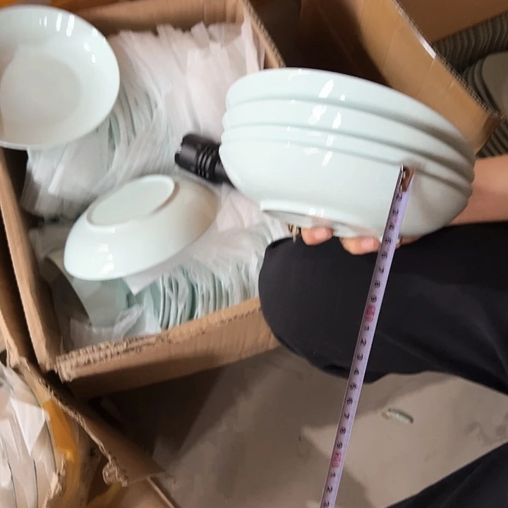 微瑕不退不换不补发 青玉直口8英寸盘6只