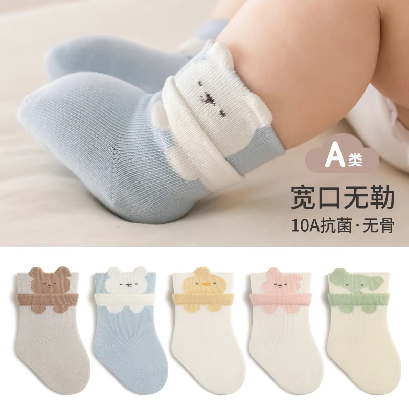 可爱风MS卡通中筒袜四季袜子宝宝薄款男女宝宝女