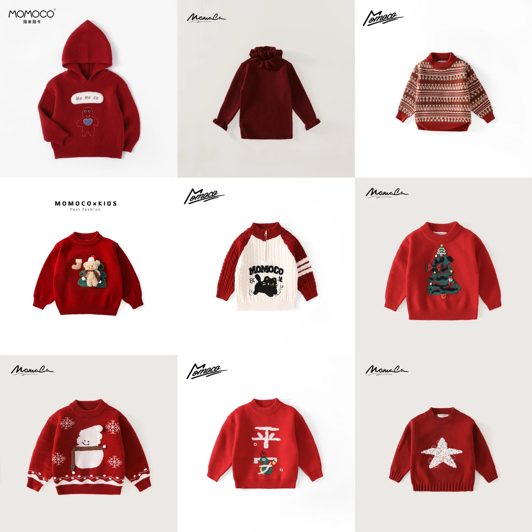 MOMOCO秋冬季年款男童女童毛衣可爱上衣内搭合集MY