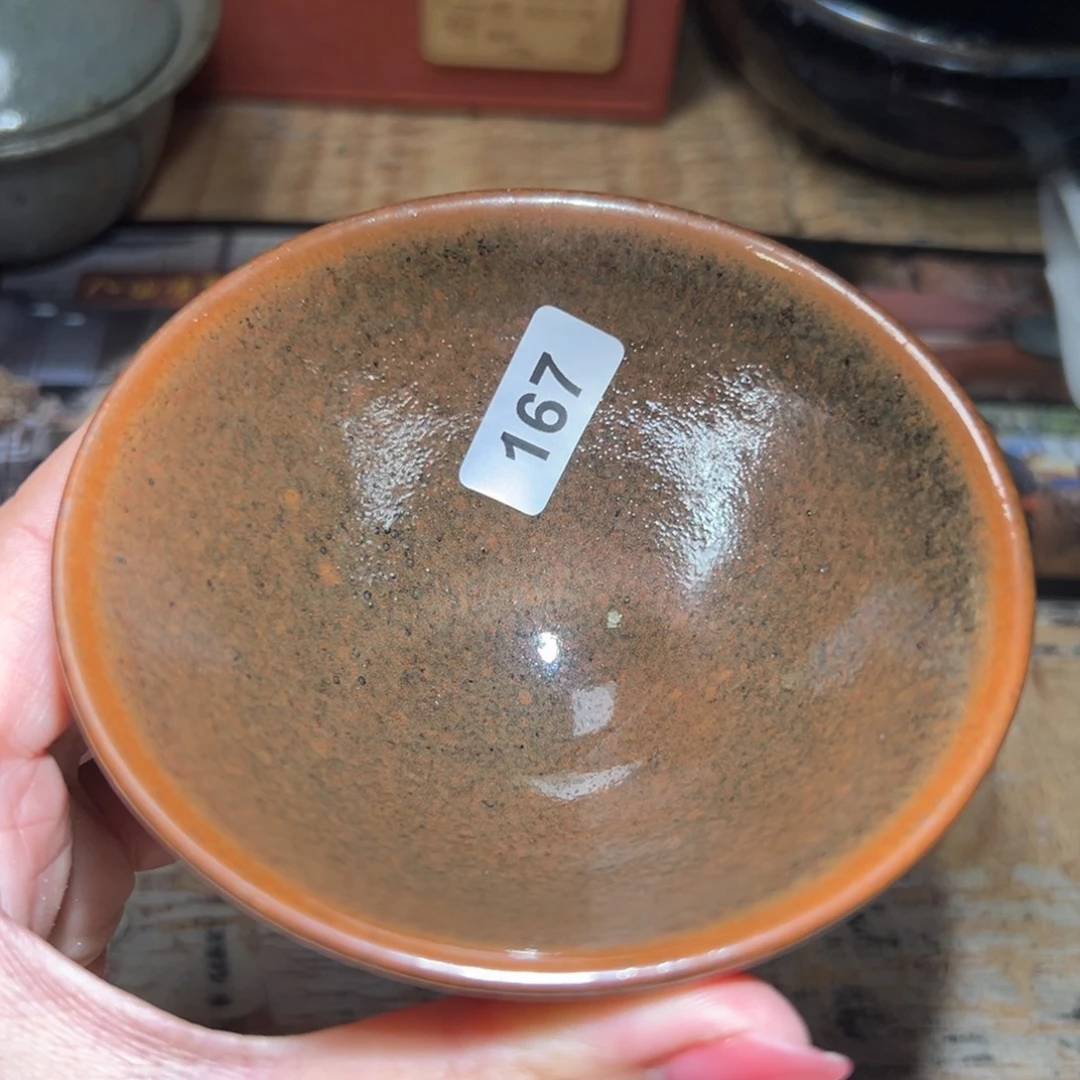 茶盏全手工原矿原釉建盏