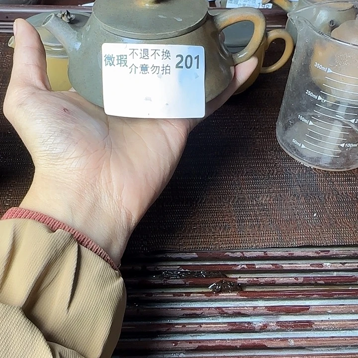 坭兴陶龙窑柴烧龙窑