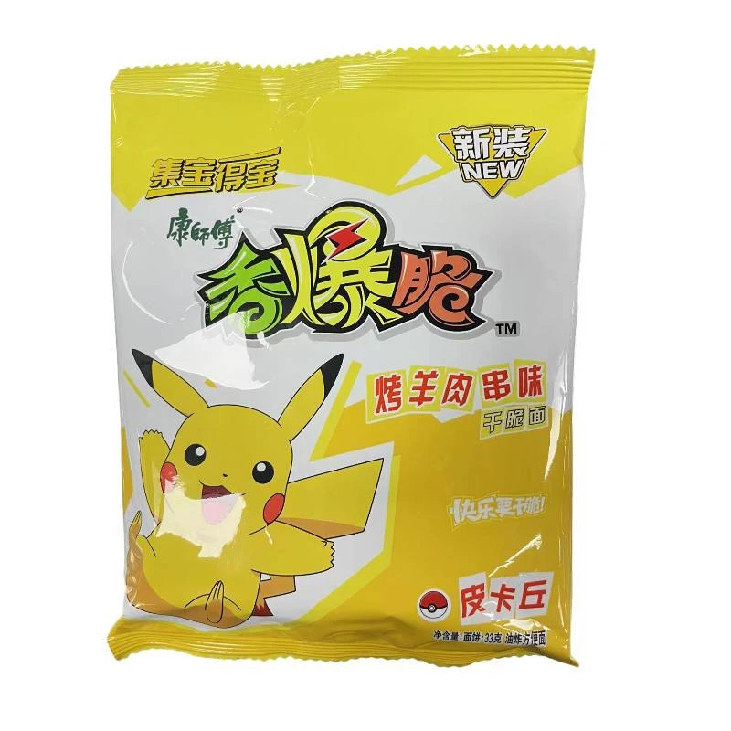 康师傅威风包烤羊肉串味干脆面33g/袋