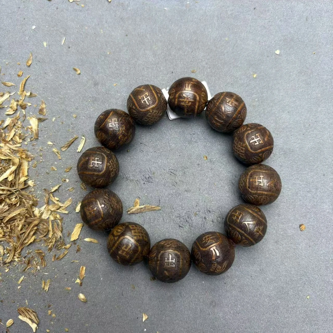 391号文玩多样性发其一