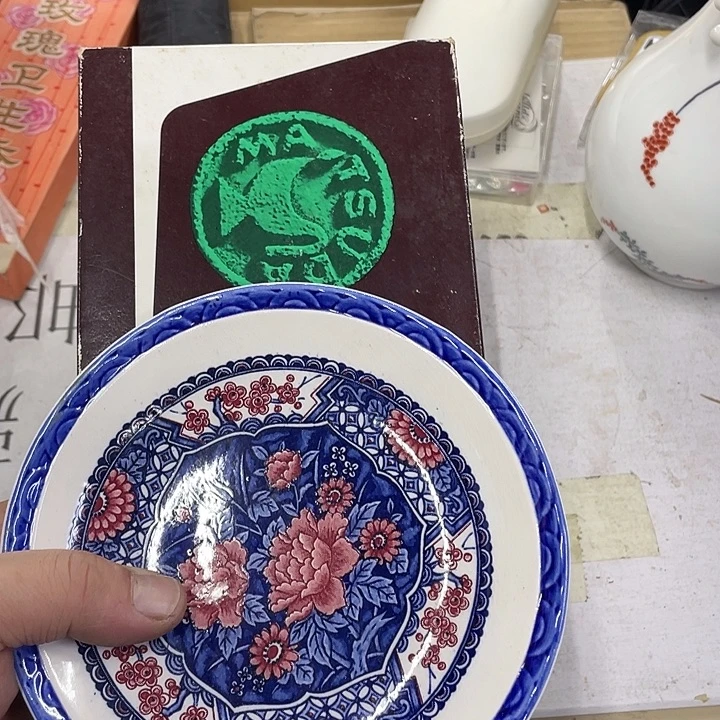 幻***园摆件老讷精品盘子