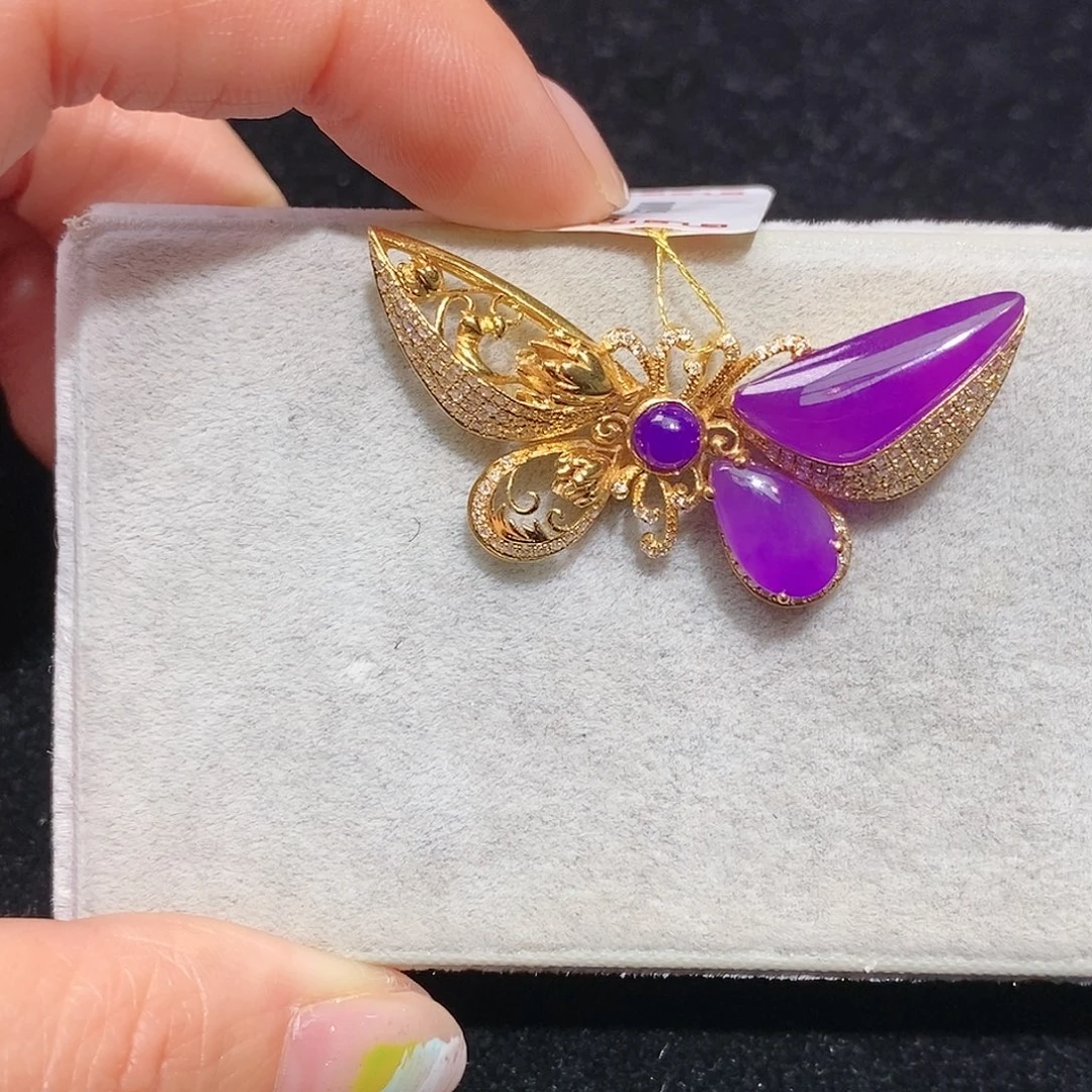 苏纪石（舒俱来）18K金镶嵌吊坠(不含链)