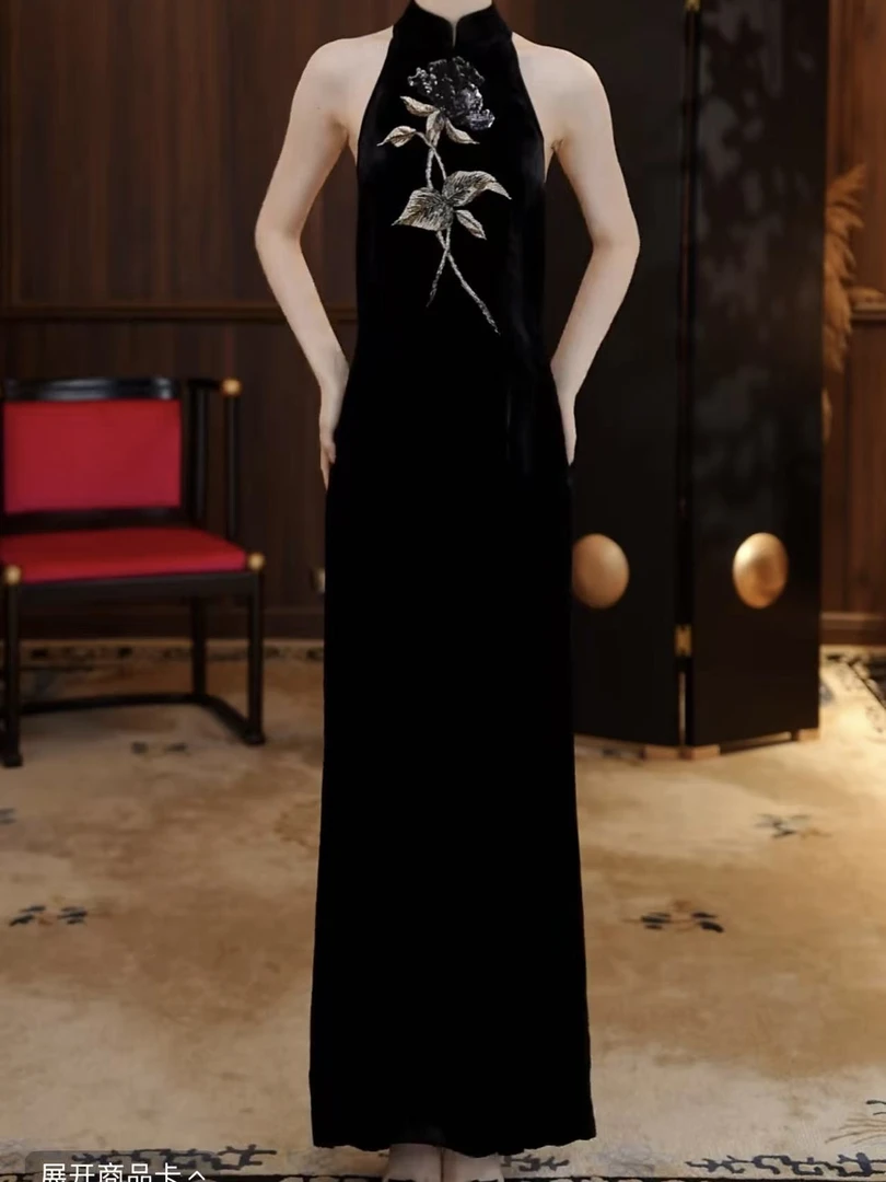 LUTACY.G LY1968Q钉珠连衣裙