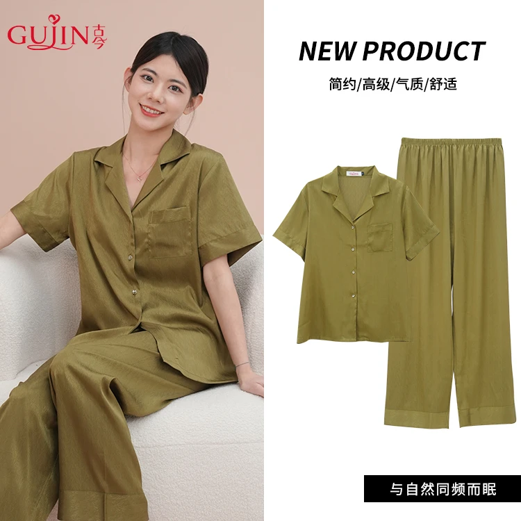 古今简约休闲装短袖设计感显瘦长裤夏季日系情侣款024+SS1WT5592