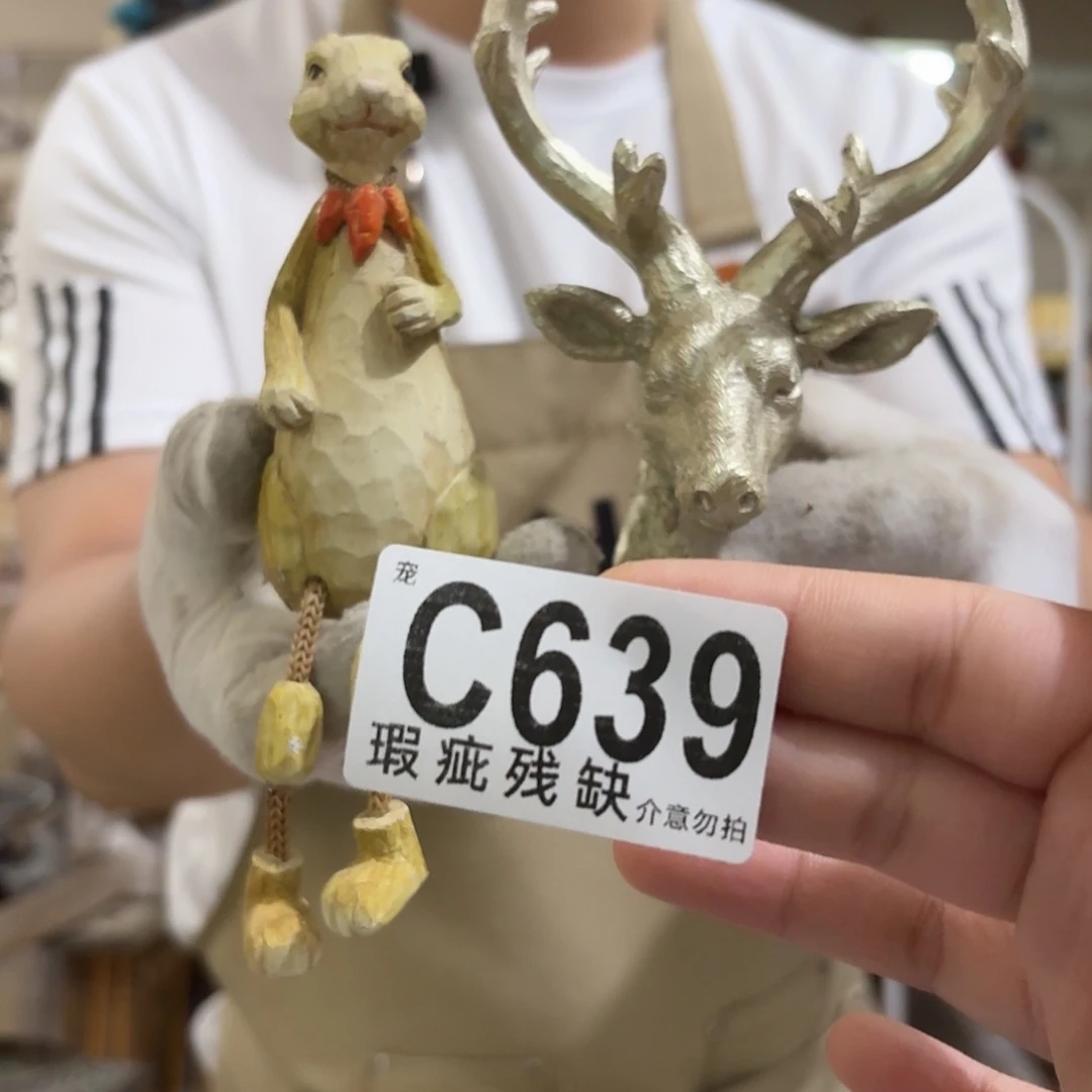 核桃木/黑胡桃（胡桃木）