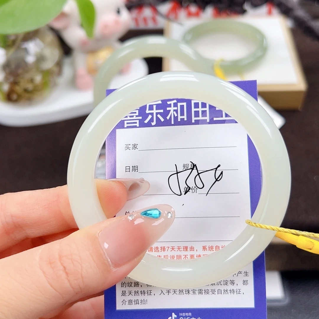 和田玉未镶嵌手镯