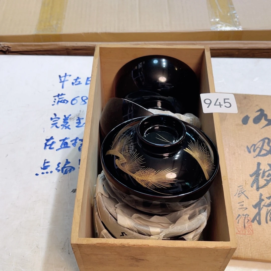 满68包邮，默认微瑕NO退NO换