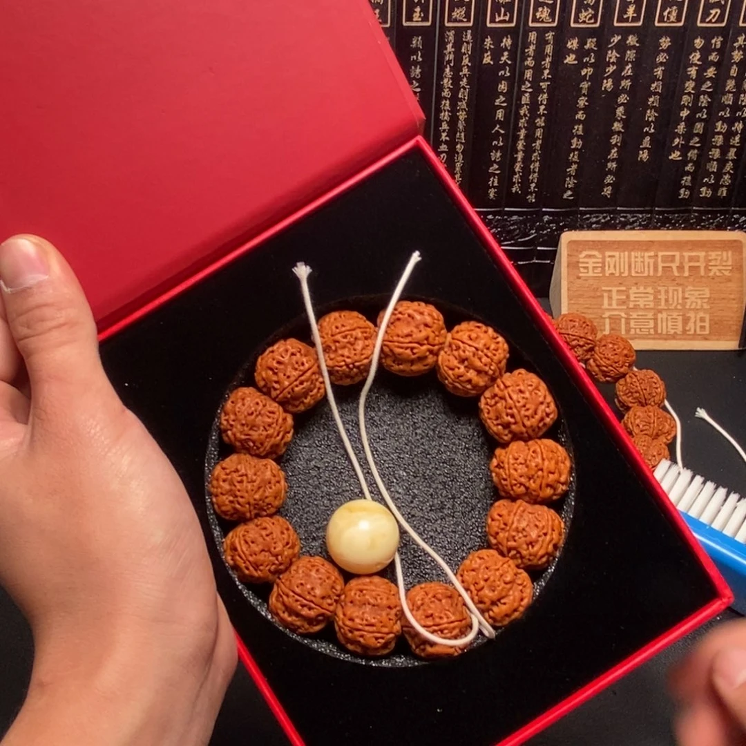 奔***马手串金刚菩提金刚菩提手串六掰23号