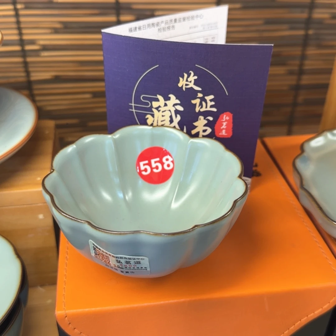 瓷片全品发货！！！！！？？