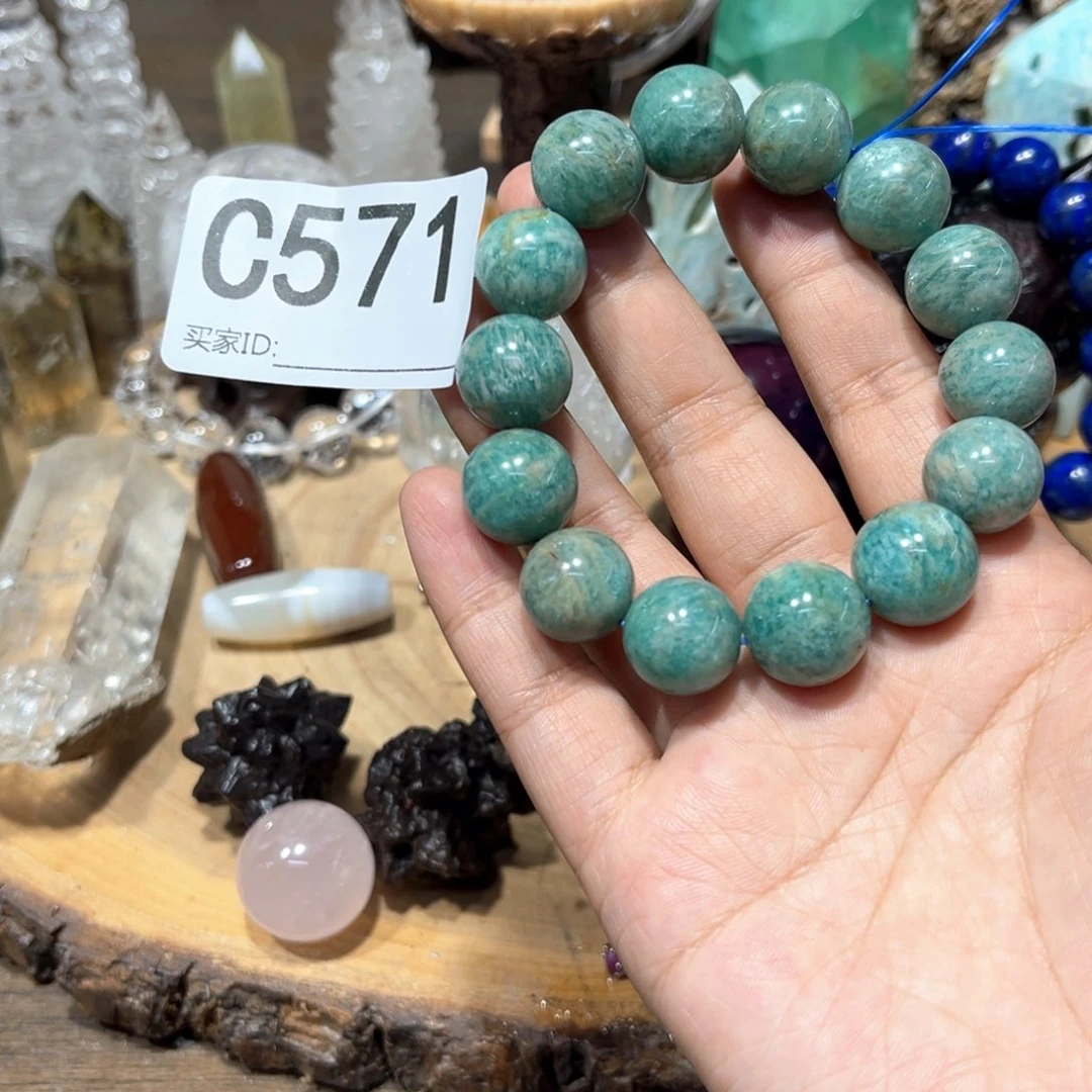 未镶嵌珠宝半成品水晶q***8多样性发其一微瑕