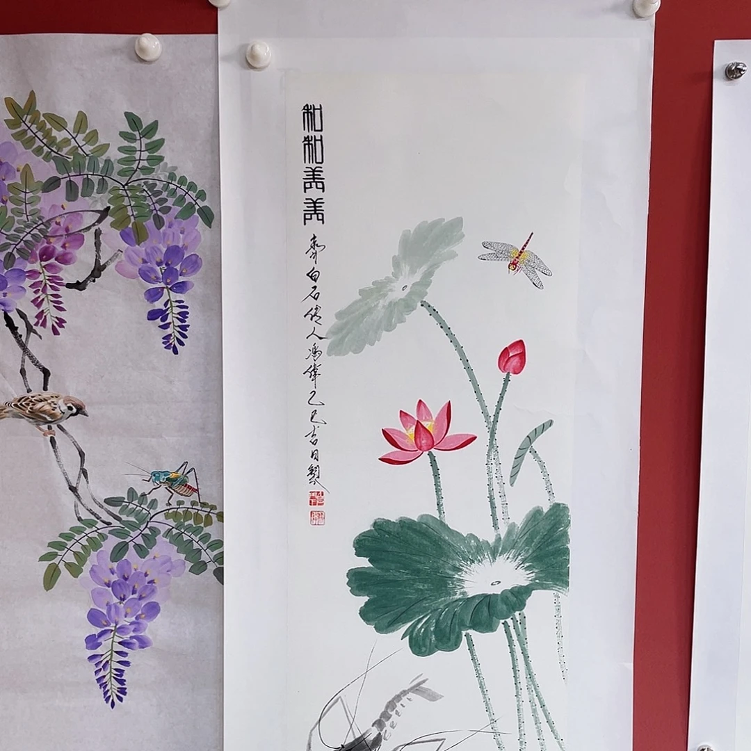 国画冯伟老师手绘国画作品音浩
