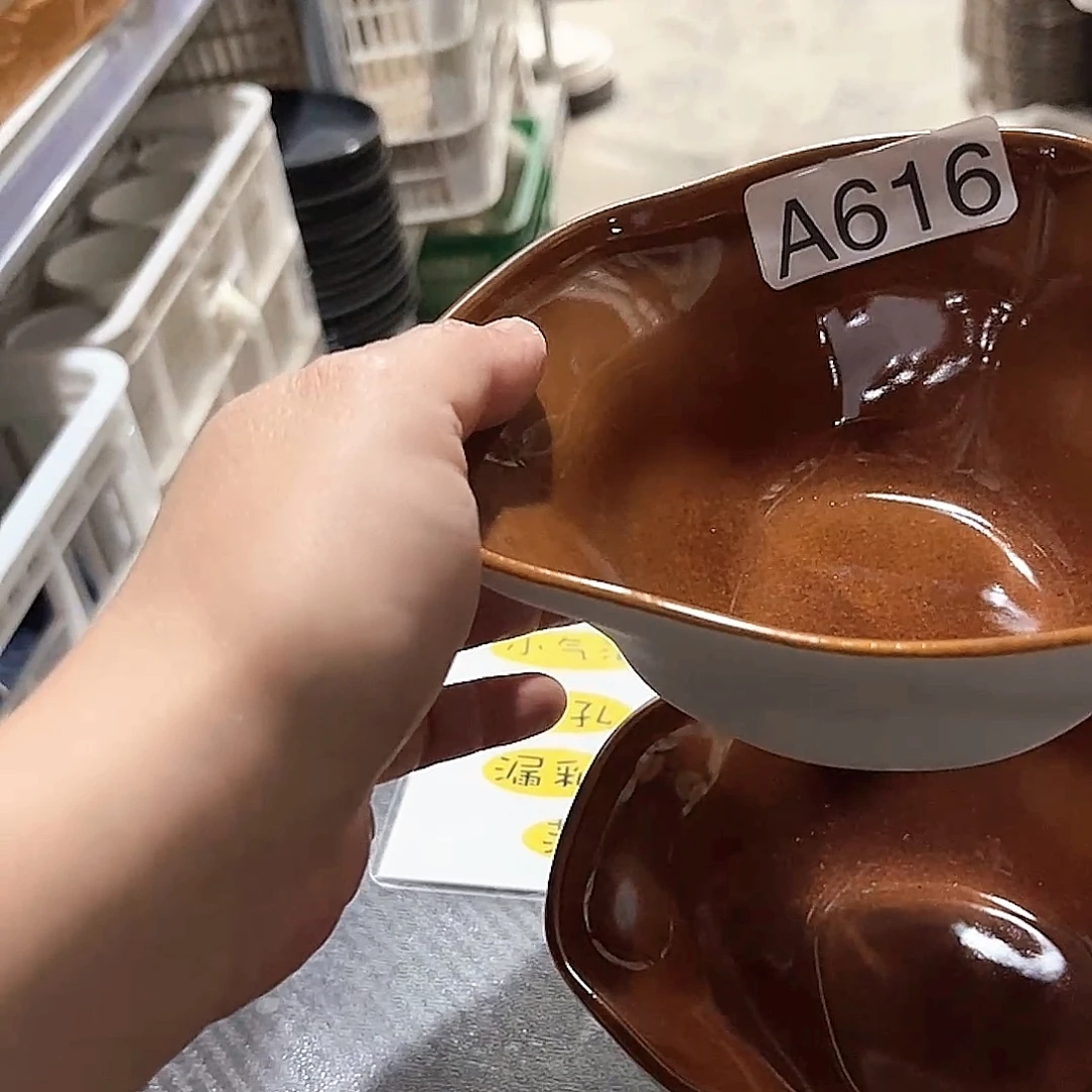 瓷片616               4个