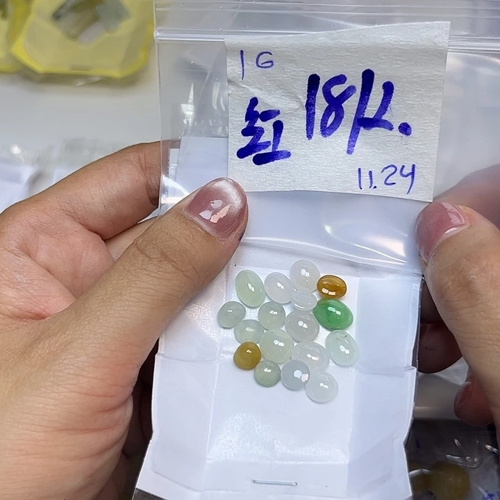 红***工定制翡翠未镶嵌不