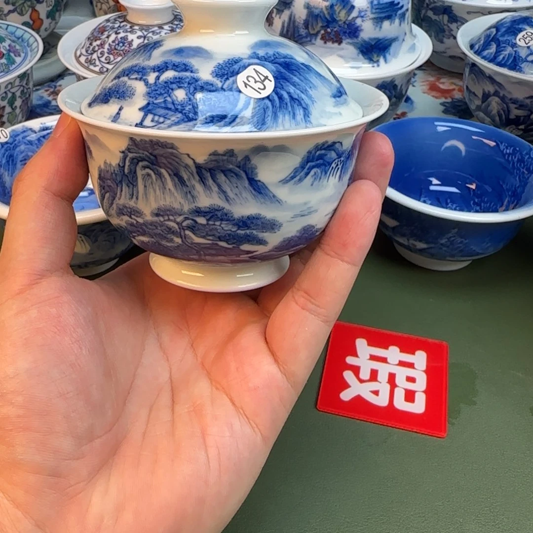 彦祖纯手工手绘茶具134