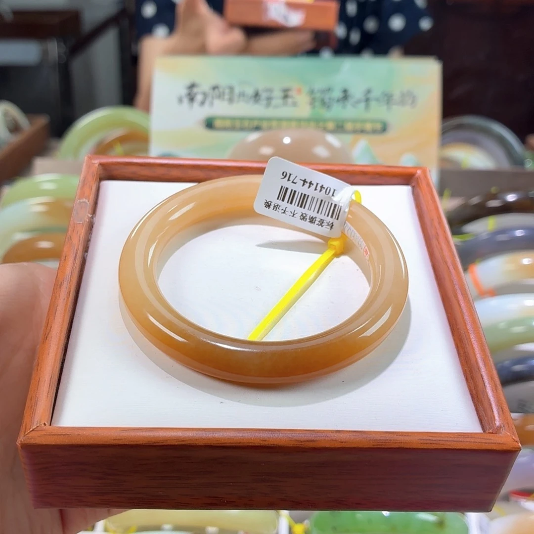 和田玉手镯未镶嵌16。 52/53