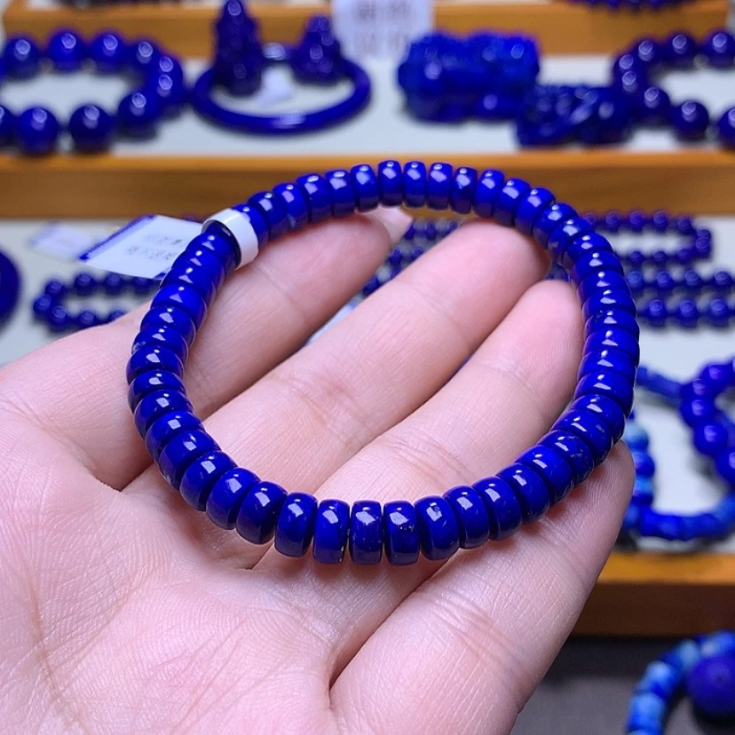 【闪购商品】青金石手串未镶嵌7m