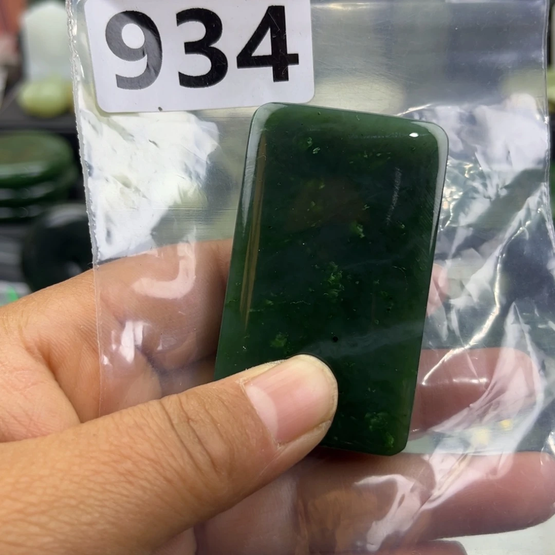 和田玉未镶嵌珠宝半成品