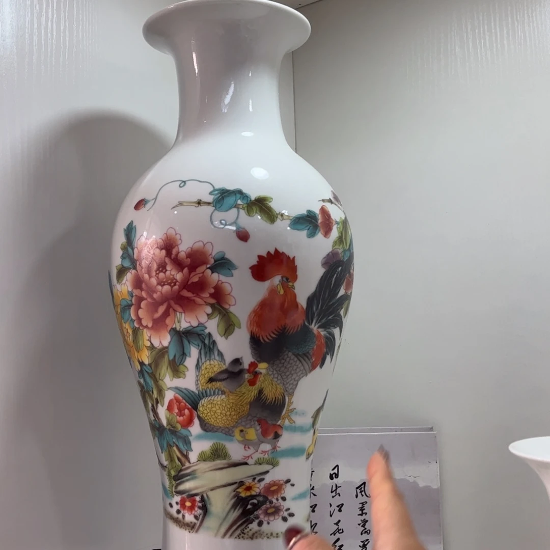 景德镇陶瓷花瓶摆件