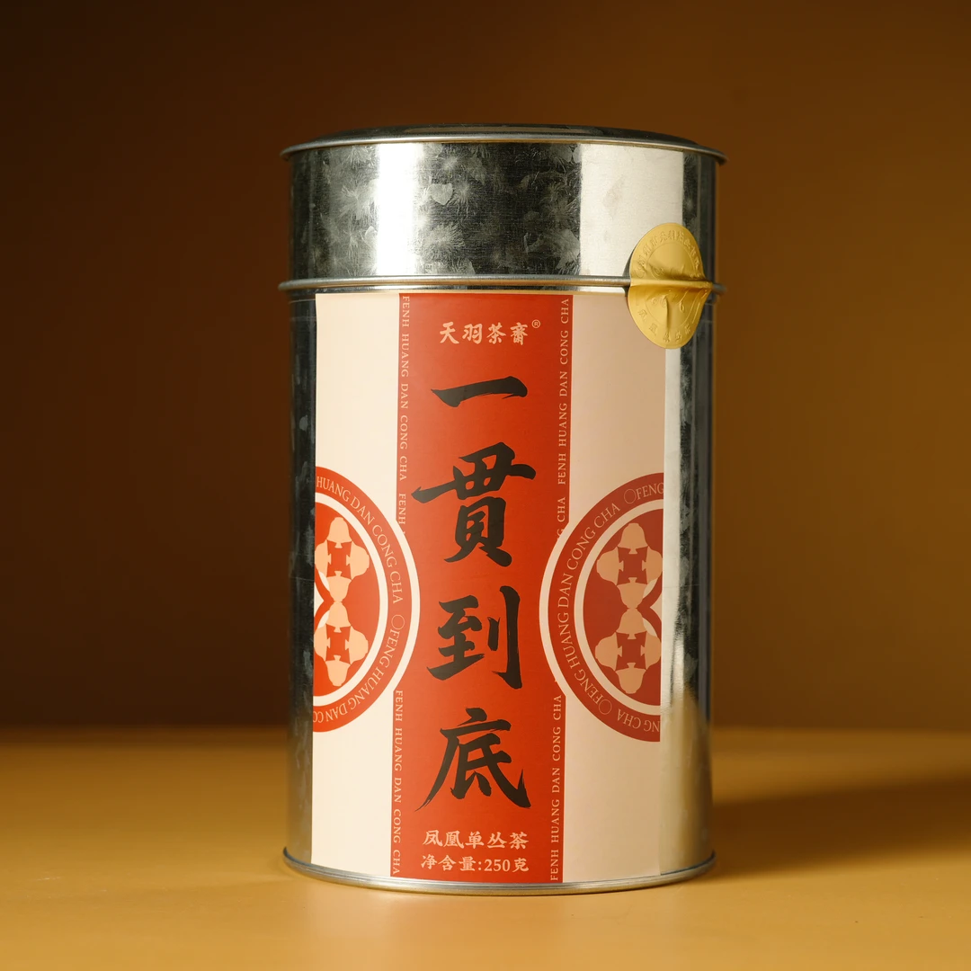 天羽｜一贯到底·2022年凤凰单丛茶250g