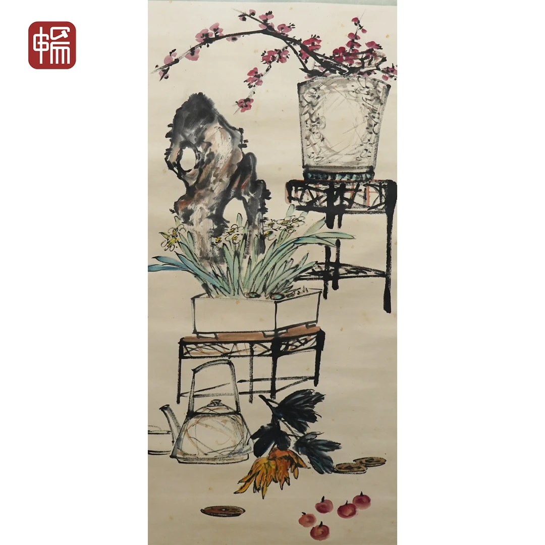 T1015 《清供图》 126.5*67(7.62) 纸本立轴  YM