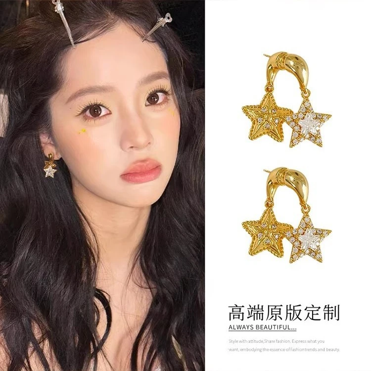 925银耳饰 明星同款时尚设计闪钻星星耳环女简约轻奢高级耳钉独特