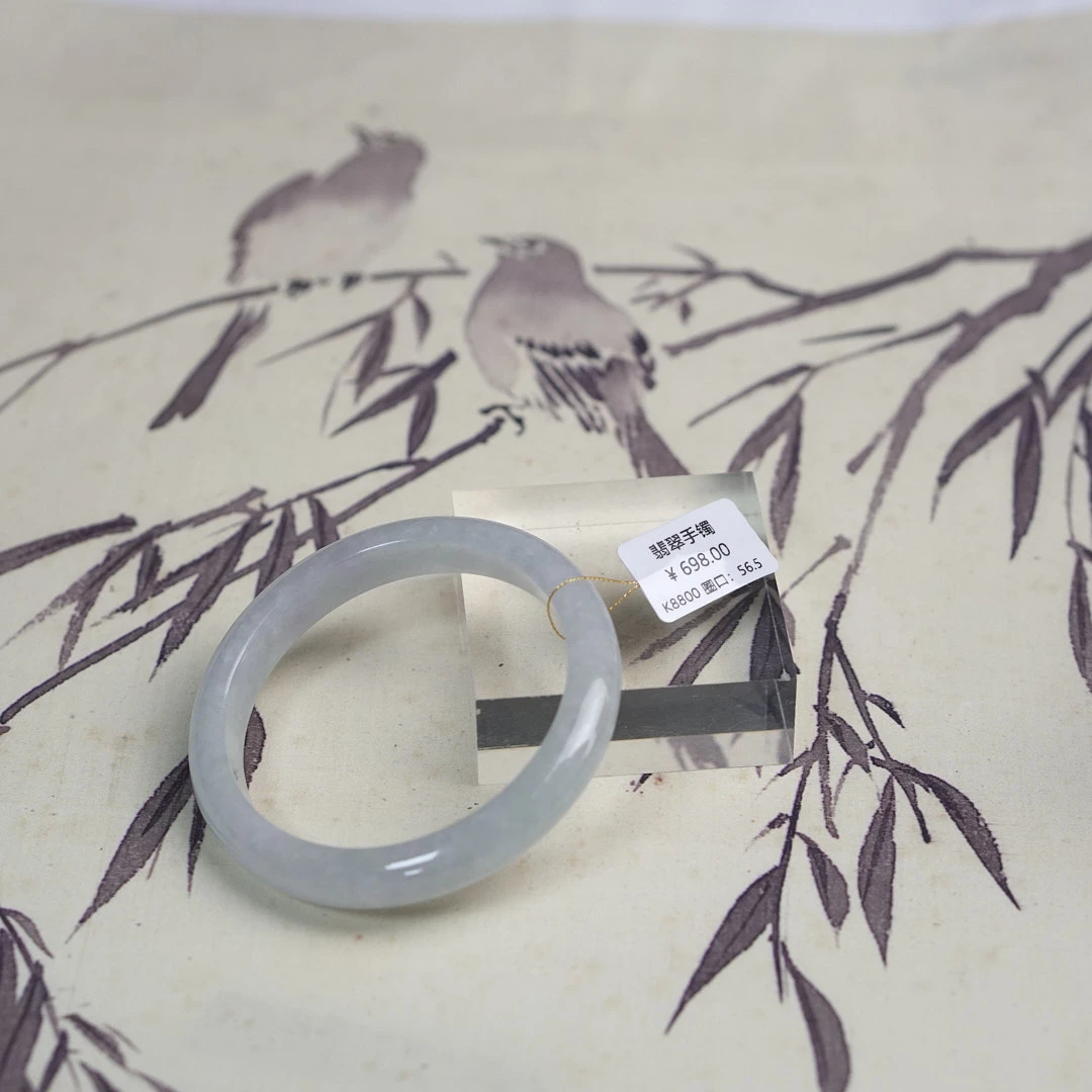 K8800-美人镯缅甸翡翠手镯